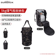 Mountain Guest Outdoor Camping Picnic 5kg Gas Tank Storage Bag Large Capacity Thickened Gas Cylinder