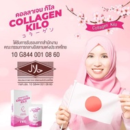 COLLAGEN KILO COLLAGEN PEPTIDE