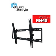 Flat Panel Fixed Wall Mount Bracket for 42" -70"
