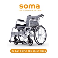 Soma 105 Wheelchair, High-Grade Aluminum Frame Wheelchair