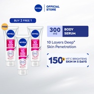 [Buy 2 Free 1] NIVEA Body Extra Bright 10 Super Vitamins & Skin Foods Serum In Lotion (3 x 300ml) | 