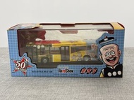 1:76 巴士模型 KMB Volvo B7RLE MCV 12M 老夫子50週年