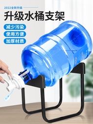 Mineral spring rack inverted simple pure water bucket Water Dispensers
