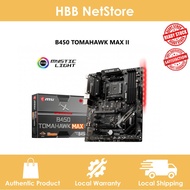 [Clearance] B450 Tomahawk Max II / B450M DS3H GIGABYTE / B450m PRO-VDH MAX MSI Motherboard Am4 Ryzen