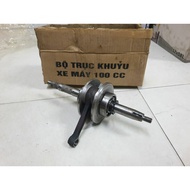 100cc crankshaft set (Dream Wave 100cc)