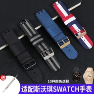 Suitable for SWATCH SWATCH Nylon Strap Concave Convex Pin Buckle Men Women Braided Wristband Sweatpr