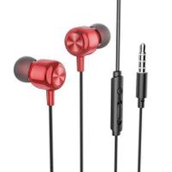 Hoco หูฟัง In-Ear รุ่น M87 (332819-701241010)