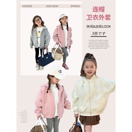 艾摩贝贝儿童连帽卫衣外套春季童装男女童纯色休闲拉链上衣潮Emo Beibei Children's Hooded Sweatshirt Jacket Spring Children20251205