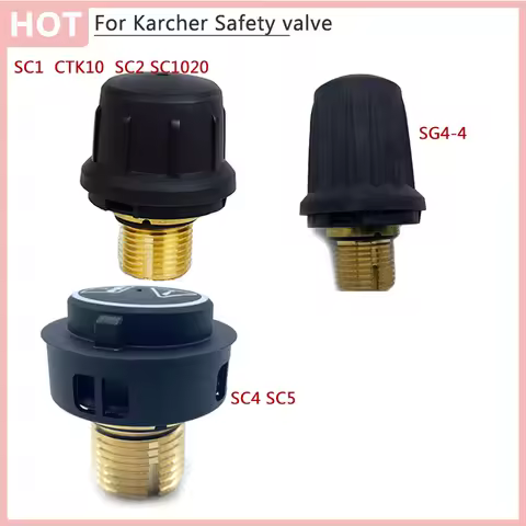 Replaceable Brass Safety Valve Home Accessories For Karcher SC1 CTK10 SC2 SC1020 or SC4 SC5 or SG4-4