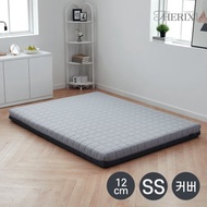 Two-sleeping double-sided quilted latex mattress cover with 3-sided zipper ~15cm super single (SS)