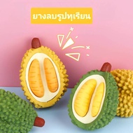 Buy 2 Get 2 Free Cute Cartoon Eraser 2 2