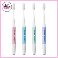 Sunstar Butler Toothbrush B Care (old # 025 NEO Neo) M (normal) 12 pieces