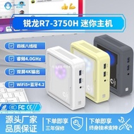 Komputer Hos Mini Ryzen R7-3750H Hiburan Permainan Pejabat Perniagaan MINI PC All-in-One Merentas Se