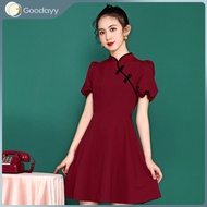 Chinese Dress Design Sense Frog Button Dress Modified Cheongsam Vintage Waist Closing Dress旗袍
