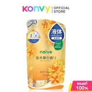 naive Body Wash Kinmokusei Refill 360ml นาอิฟ ครีมอาบน้ำแบบรีฟีล กลิ่นดอกหอมหมื่นลี้