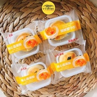 Bánh trứng chảy ngàn lớp combo 10 cái 20 cái - Bánh ngọt nhân lòng đỏ trứng Aidebao