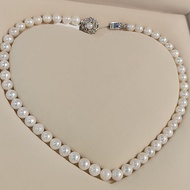 Chuỗi ngọc trai nước mặn Akoya Nhật bản (DNT0136) - MOON Jewelry