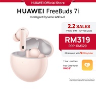 HUAWEI FreeBuds 7i Earbuds | Intelligent ANC 4.0 l Unlimited Spatial Audio l Six Mics Clear Calls