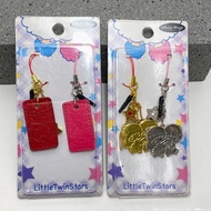 Keychain Set of 2 Sanrio Little Twin Stars KIKIRARA 2016 [Direct from Japan]