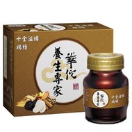 白蘭氏雞精 【華佗】十全滋補雞精(70g/68ml瓶) 華佗十全滋補雞精 白蘭氏十全滋補雞精＊郵票可交換