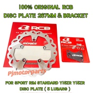 Y16 Y16ZR Y15 Y15ZR (100% ORIGINAL RCB)(FOR RIM STANDARD) 267MM FRONT DISC PLATE 5 LUBANG & BRACKET 