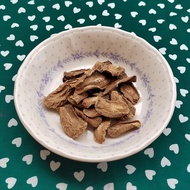 牛蒡茶 Burdock Root Tea - 100g