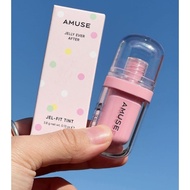 AMUSE Jel-Fit Lip Tint