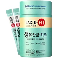 😊😊LACTO-FIT ProBiotics for Kids( 3~15 Years Old) Good for Children with Sensitive intestine, 2000mg * 60EA (Total 120g)😊😊