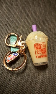 台灣珍珠奶茶流動鑰匙圈