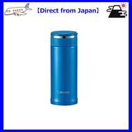 【Direct from Japan】Zojirushi Stainless Steel Mug (360ml) Indigo Blue, SM-JB36-AJ