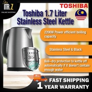 💯READY STOCK💯TOSHIBA JUG KETTLE 1.7L Stainless Steel Electric Kettle Ketel Teko Jug Cerek Elektrik Tea Maker