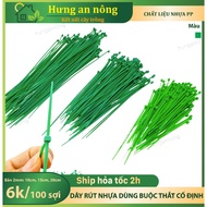 2mm version - thin plastic drawstring used to tie household appliances and gardening... szie 10cm, 1