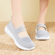 Old Beijing Style Casual Shoes - Breathable Fabric for Warm Weather | Large Size 41 | Suitable for M