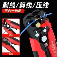 Yuan Ying Automatic Wire Stripper Multi-Function Wire Stripper Wire Cutter Wire Stripper Wire Puller