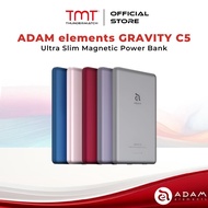 ADAM elements GRAVITY C5 Ultra Slim Magnetic Power Bank