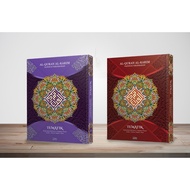 Al-Quran Al-Karim Tajwid & Terjemahan Tematik Dengan Panduan Warna Bertema (TBAQ1040) - Telaga Biru