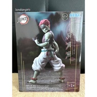Demon Slayer Akaza SPM Premium Figure Original SEGA Japver MISB Kimetsu No Yaiba Tanjiro Giyuu Doma