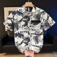 ACTO Artistic Shirt (A68)