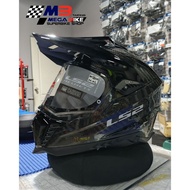 LS2 ADVENTURE HELMET MX701 EXPLORER CARBON