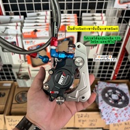 👑👑 ปั้มด้วงSwit 🇹🇭 109+ขาจับปั้ม+สายSwitแท้ 🔥แถมฟรี น็อตจับปั้ม 2ตัว🔥มีประกันรั่วซึม