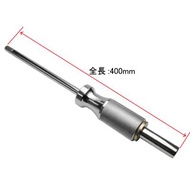 Slide Hammer (400 Mm.)