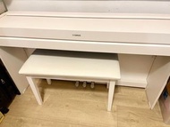 Yamaha Arius YDP-S52 White Digital Piano