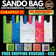 Bioking Biodegradable Sando Plastic Bag (Printed)