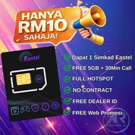Eastel Simcard | Pendaftaran Dealer Eastel | Simkad Eastel 5G Umobile Full Hotspot