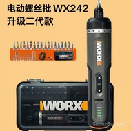 WORX WORX Special Offer Electric Screwdriver New Style WX242 Small WX240 Rechargeable Screwdriver Se
