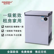 东之开立小冰柜家用冷冻小型节能租房宿舍卧式冷藏冷冻电脑控温
