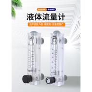 [Kualiti Baik] Meter Aliran Cecair 5/10/20/35/40GPM Jenis Saluran Paip Jenis Panel Penapis Air Bahan