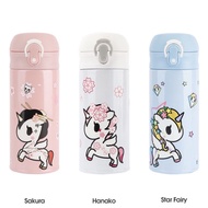 Tokidoki Unicorno Tumbler Bottle