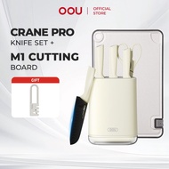 OOU Crane Pro Series Kitchen Knife Set (6 Pcs)+M1 Cutting Board