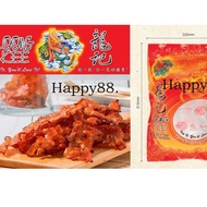 龙记贵妃肉干*500gm Loong Kee Gui Fei Dried Meat